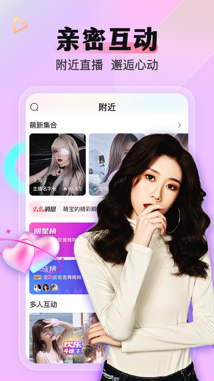 欧美亚洲国产精品久久蜜芽
