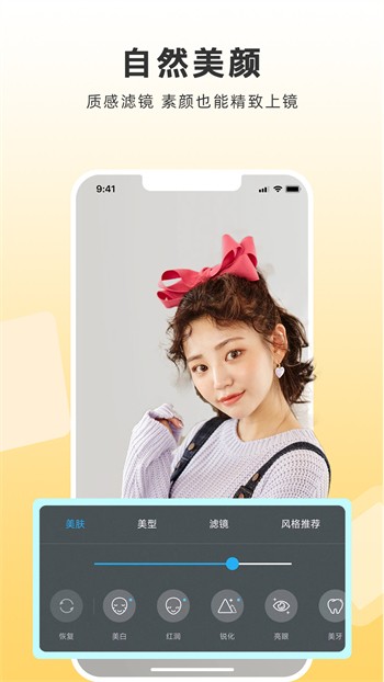 小蝌蚪视频免费观看高清完整ios版下载