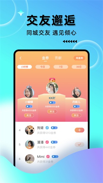 а√天堂资源8在线官网下载