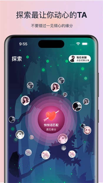 快活视频播放器下载大全下载免费观看