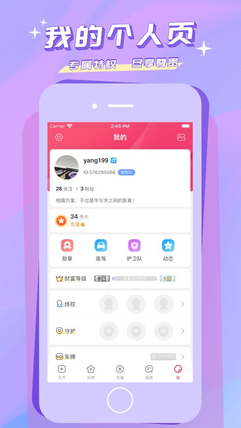 猫咪免费网站在线观看解锁版下载