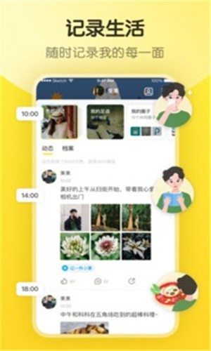 成品网站w灬源码杏花在线下载