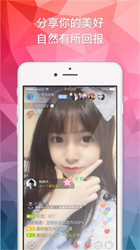 无人在线观看高清视频单曲直播完整版最新下载