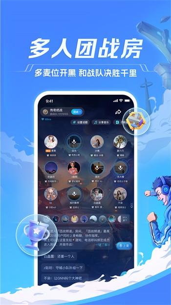 100%胸片曝光率软件安装包下载