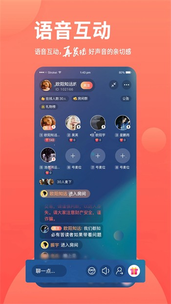 7777影院apk下载入口下载