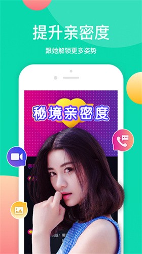 f2d6中文版app