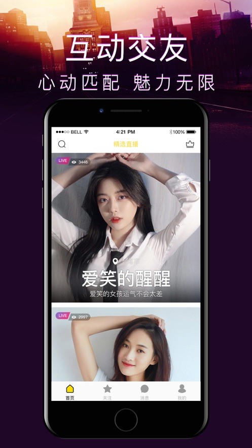 蜜乳视频在线下载下载