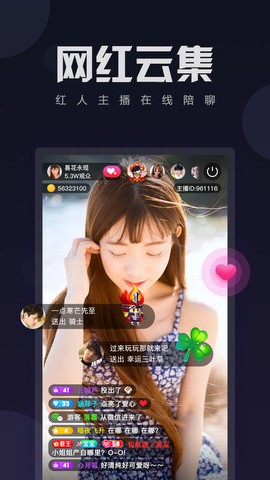 日韩精品专区在线影院重磅下载