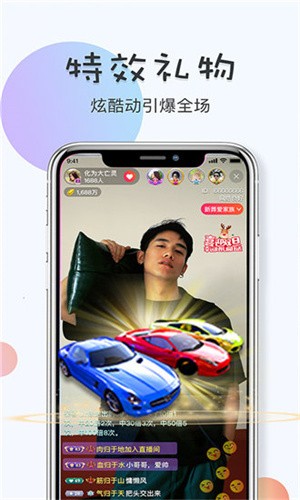 8008.芭比视频app免费版下载