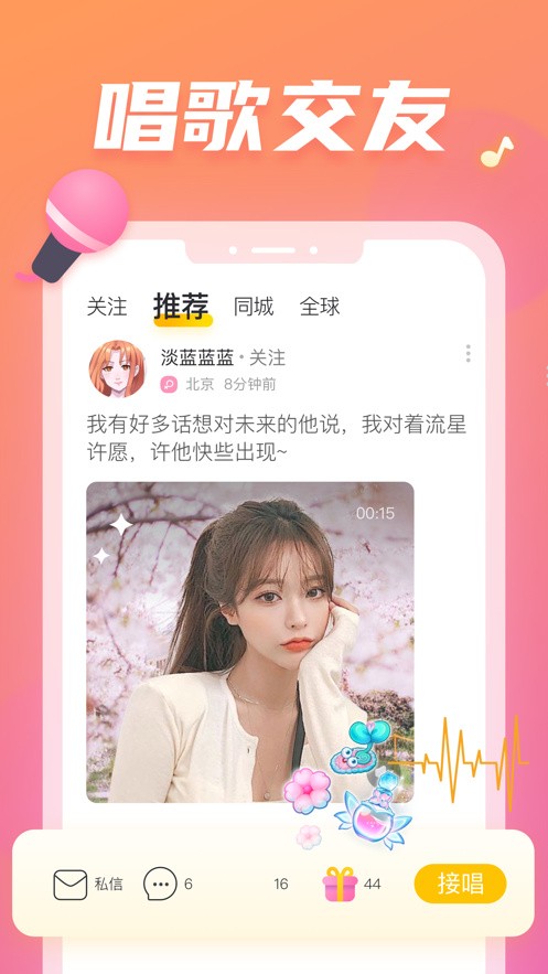 CC影视大全2024最新版下载