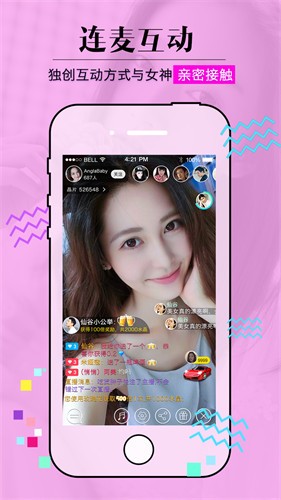香蕉苹果哈密瓜芒果草莓水蜜桃app黑科技版下载