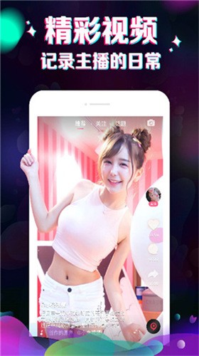 1313苦瓜影院软件下载地址app下载