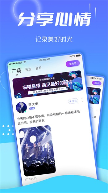 红桃影视下载大全