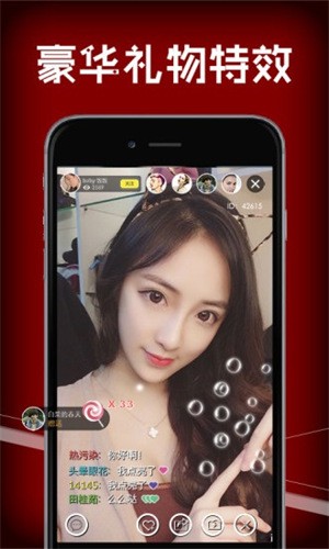 野花社区高清在线观看视频www最新版下载