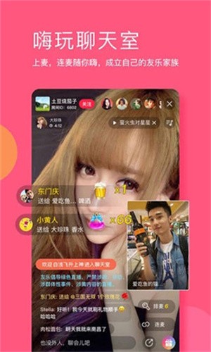 别告诉妈妈网站最新回家线路下载