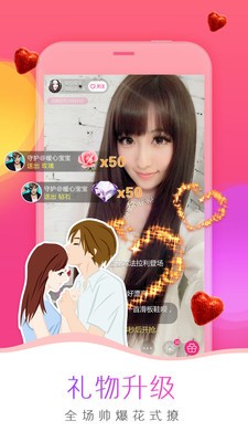樱花视频下载入口软件最新版下载