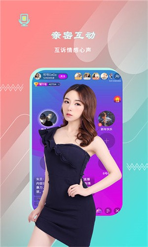 秋葵视频ios无限制加油站app无限次数版下载