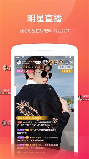 草莓视频在线观看释放自己最新版下载