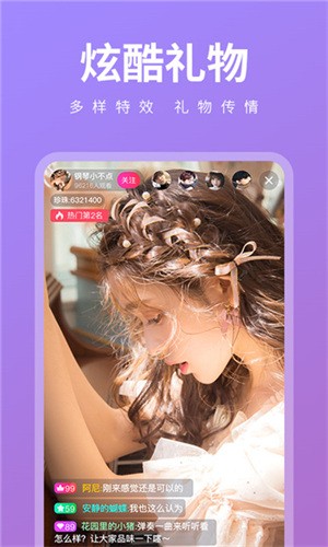 小猫直播手机版下载大全安装苹果