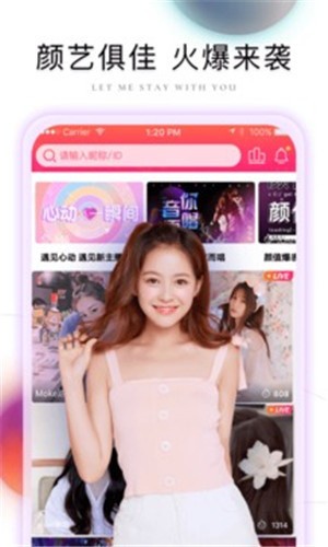 草莓樱桃丝瓜秋葵榴莲黄瓜大全免费在线免费版下载