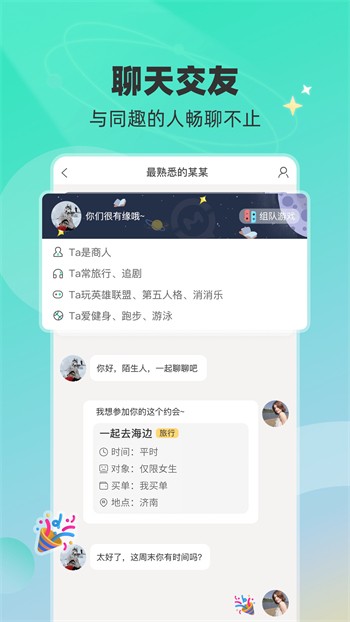 五年沉淀只做精品的app在线观看