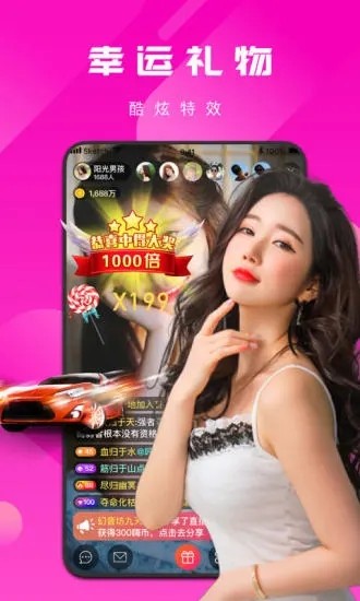 啦啦啦高清在线观看WWW中文免费播放最新版本