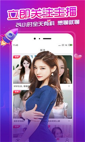 美丽姑娘免费观看在线观看中文版全集高清最新版