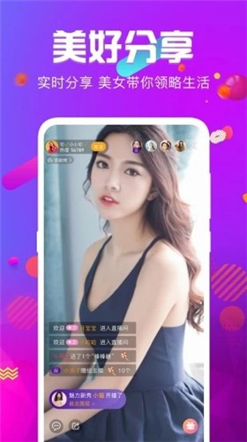 樱桃视频播放器免费下载版