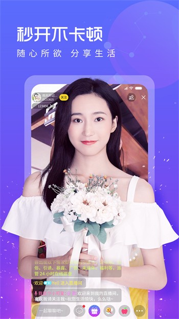 老牛影院app下载安装