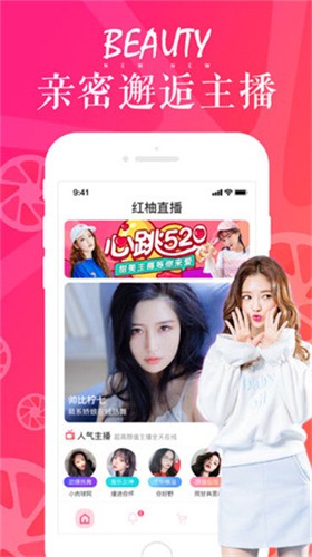 乌托邦影视2024最新版下载