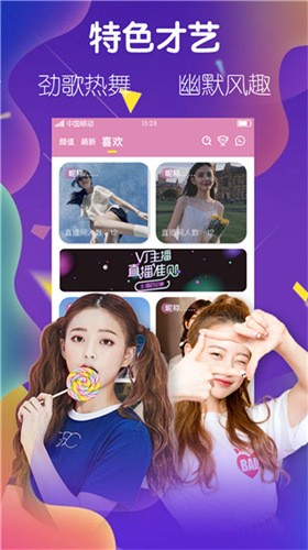 夜里18款禁用软件app下载