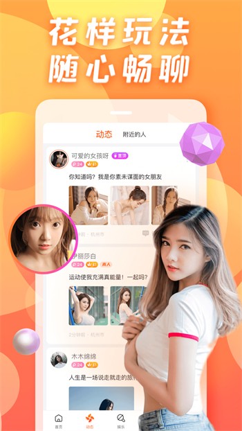 成全视频在线观看免费高清版动漫app下载