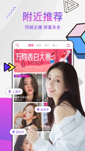 荔枝视频在线观看免费最新高清版下载
