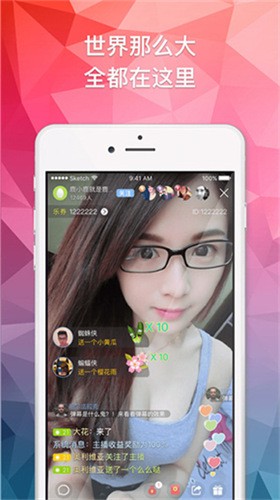 午夜影院手机版在线下载app下载