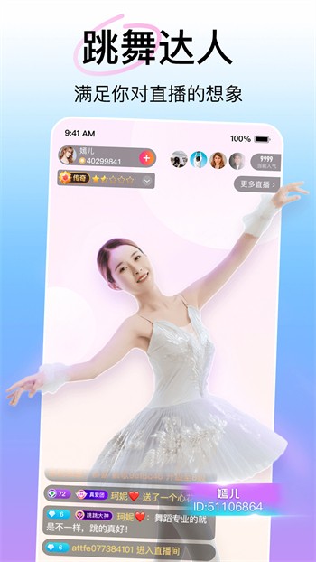 糟老头旧版本apk下载入口完整版