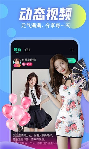 噼里啪啦动漫高清在线播放下载