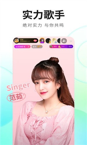 榴莲视频apk下载大全下载
