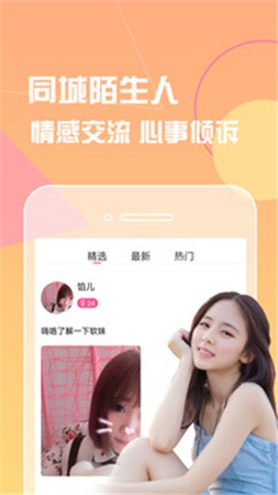 青柠丝影院下载地址下载免费观看