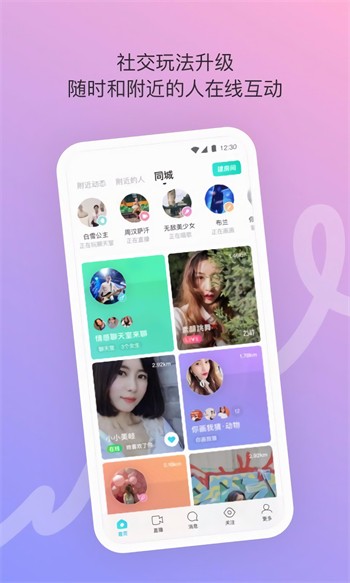 天美麻花星空影视免费高清播放器免费下载高清版