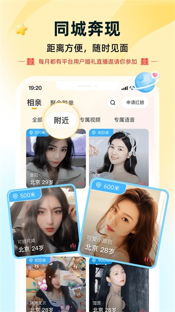 青麻花传剧下载入口下载