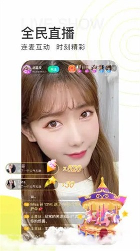 桃子视频在线播放www精简版下载