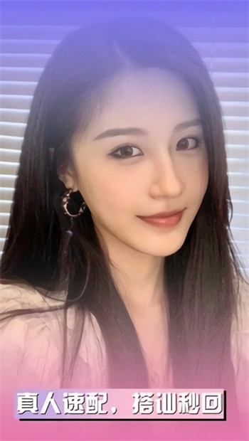 杏吧app网站app下载