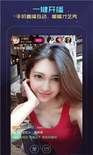 乐怀爱漫画
