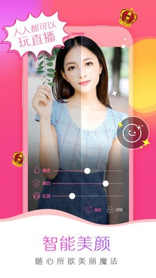 午夜影院apk下载入口最新版下载