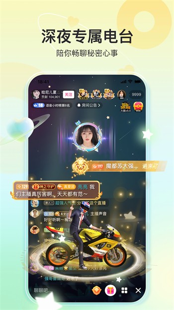 幸福宝app官方网站下载最新版本
