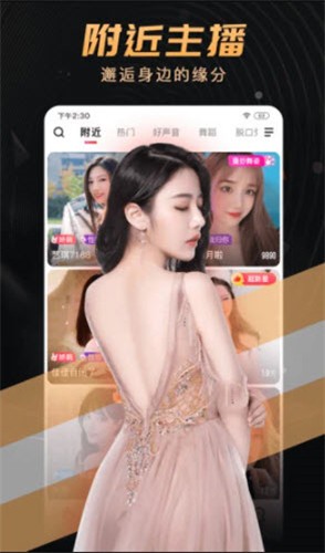 片多多免费观看高清 电影最新版下载