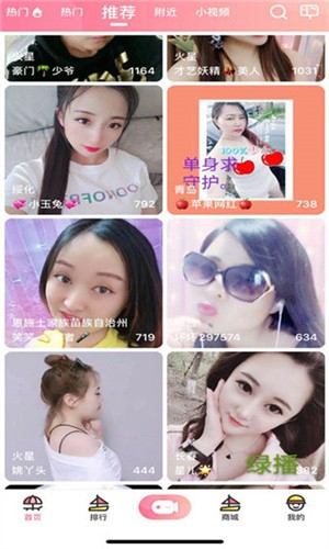 小猪视频httpxzpvapp下载