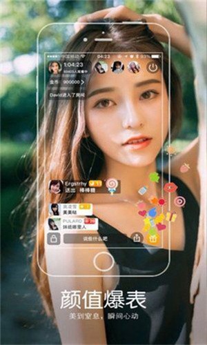 最近2019视频免费观看8最新版下载