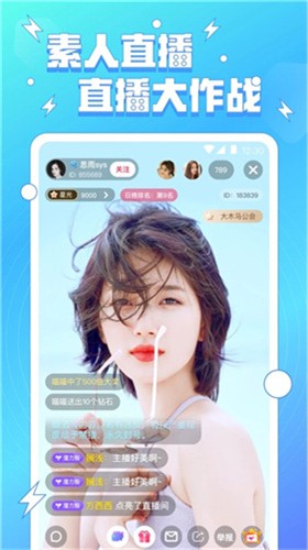 绿巨人破解版免费无限看在线看