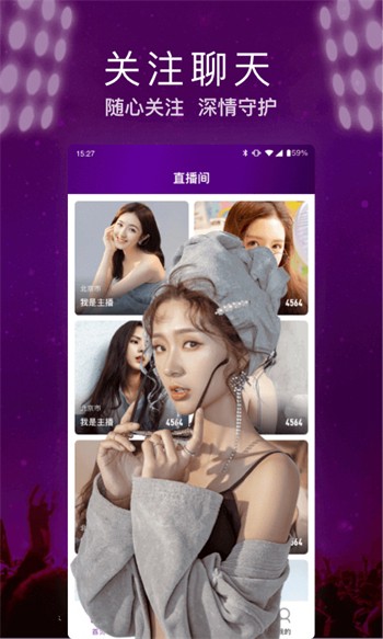 暗tv手机版下载安装app下载